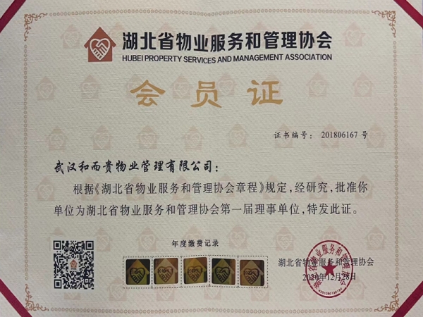 &#26143;&#31354;&#97;&#112;&#112;&#30331;&#24405;&#20837;&#21475;&#45;&#26143;&#31354;&#40;&#20013;&#22269;&#41;