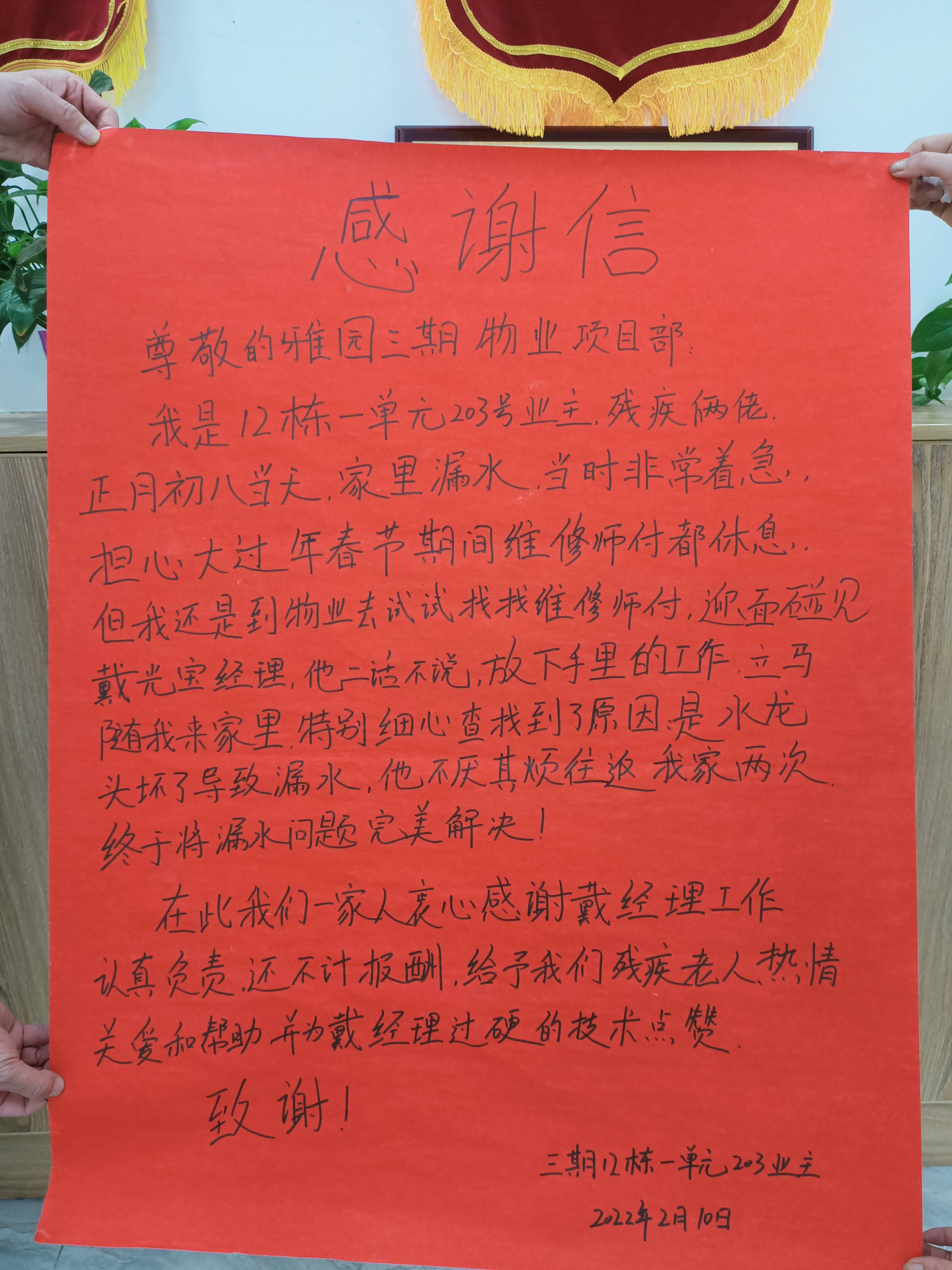 &#26143;&#31354;&#97;&#112;&#112;&#30331;&#24405;&#20837;&#21475;&#45;&#26143;&#31354;&#40;&#20013;&#22269;&#41;