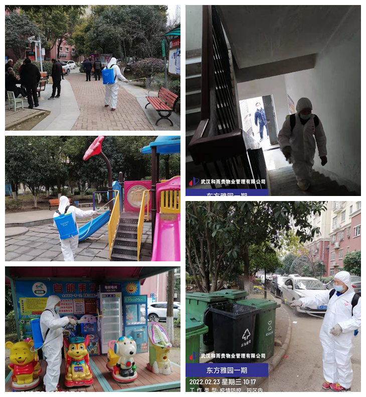 &#26143;&#31354;&#97;&#112;&#112;&#30331;&#24405;&#20837;&#21475;&#45;&#26143;&#31354;&#40;&#20013;&#22269;&#41;