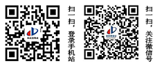&#26143;&#31354;&#97;&#112;&#112;&#30331;&#24405;&#20837;&#21475;&#45;&#26143;&#31354;&#40;&#20013;&#22269;&#41;